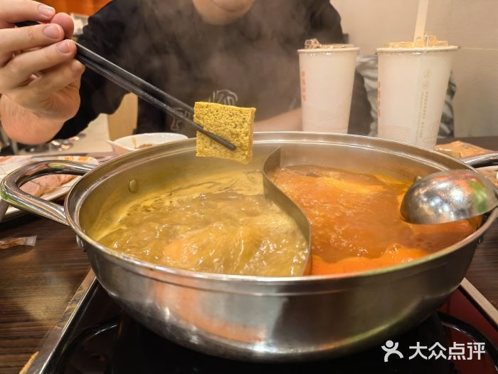呷哺呷哺(世贸.工三店)番茄肥牛火锅图片