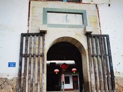 -福建土楼（华安）旅游区•大地土楼群