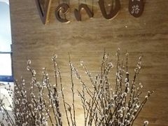 -上海静安铂尔曼酒店