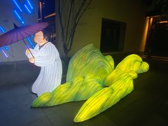 -雅达·阳羡溪山小镇中心