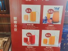 -宴礼烤鸭本味菜(蠡县商业步行街店)