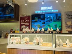 -爸爸糖吐司面包(重庆解放碑英利大融城店)