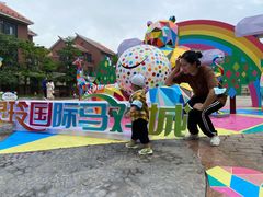 -灵玲国际马戏城