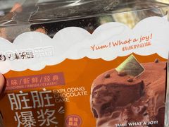 -津乐园(芥园道店)