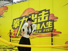 -KK ONE(京基滨河时代店)