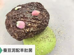 -京兆尹(雍和宫店)