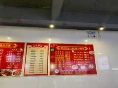 -西工饭庄快餐厅(西工小街店)