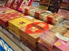 -泰康食品(南京东路店)