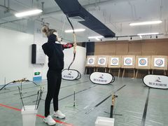 -蓝天射箭馆·专业射箭运动(诚丰广场店)