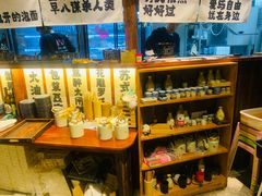 -那些年一起吃串的地方烧烤(观前街店)