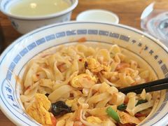 -老雒阳面馆·水席(定鼎门店)