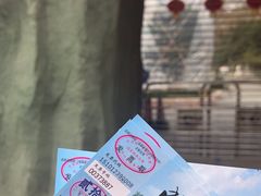 -成都动物园