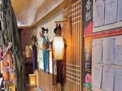 -长藤鬼校(龙翔店)