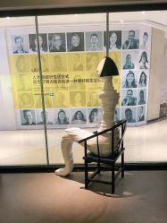 点击看大图 -奈瑞儿美养院