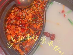 -串门邻居串串火锅(云南南路店)