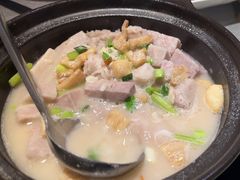 福鼎香芋煲-凯逸轩·匠心粤菜(中城名仕汇店)