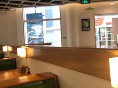 -So Lounge索兰至餐厅(蓝色港湾店)