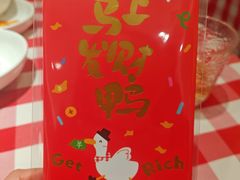 -西贝(上海中心店)