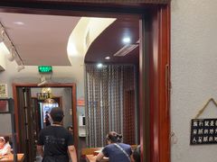 -万记麻辣烫国展总店