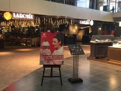 -查特花园美食广场(西单大悦城店)