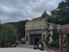 -威海华夏城景区