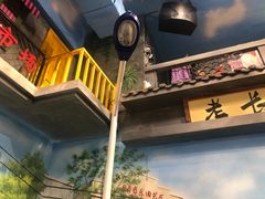 -马路边边串串香(一匡街店)