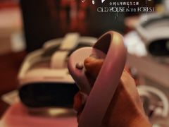 -呼吸沉浸式剧场(甘露园店)