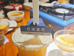 -捞围鲜·港式打边炉(海阳路店)
