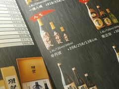 -悦和餐厅(CBD玉米楼店)