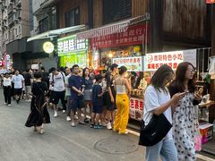 -晓芬叉烧圆子粉