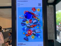 -现代汽车文化中心 Hyundai Motorstudio Beijing