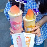 普宁万泰新天地… 好清爽的一碗 真的太适合夏天吃啦