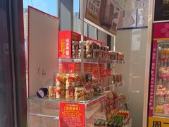 -味多美蛋糕(义和庄地铁店)
