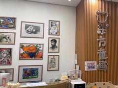 -东方童画儿童创意美术(十里堡体验馆)