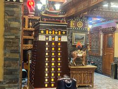 -宗巴雍姆藏餐府