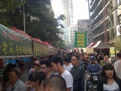 -清真老马家国华牛奶鸡蛋醪糟(正宁路店)