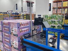 -山姆会员商店(邻瑞广场店)