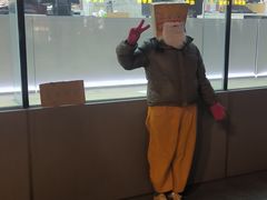 -天河城购物中心