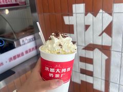 -胖子水煮(铁路三村无任何分店)