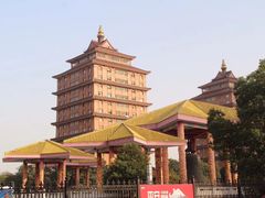 -华西村