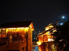 -蒋六十八梯眼镜面(渝中店)