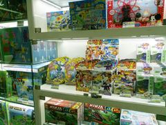 -天空之城动漫电玩世界(路劲又一城店)