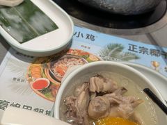 -椰小鸡·琼州糟粕醋(美兰缤纷城店)