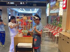 -鱼你在一起(大兴王府井奥莱UP Town店)