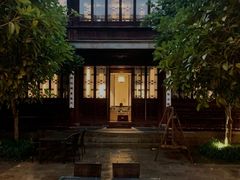 -苏州文旅花间堂·探花府酒店