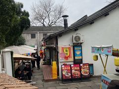 -小河无名面馆