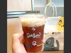 -Seesaw Coffee(苏州中心店)
