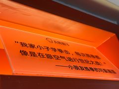-燃无界格斗·拳击搏击体能馆(优品道店)