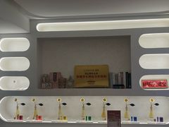 -瑶舍头疗·瑶浴·芳香热石SPA(五洲国际店)