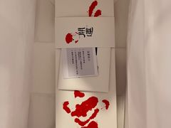 -阮大兴糕团(日月光中心店)
